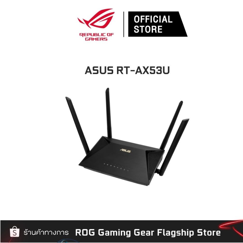 ASUS RT-AX53U (AX1800) Dual Band WiFi 6 Extendable Router [90IG06P0-MFAH00]