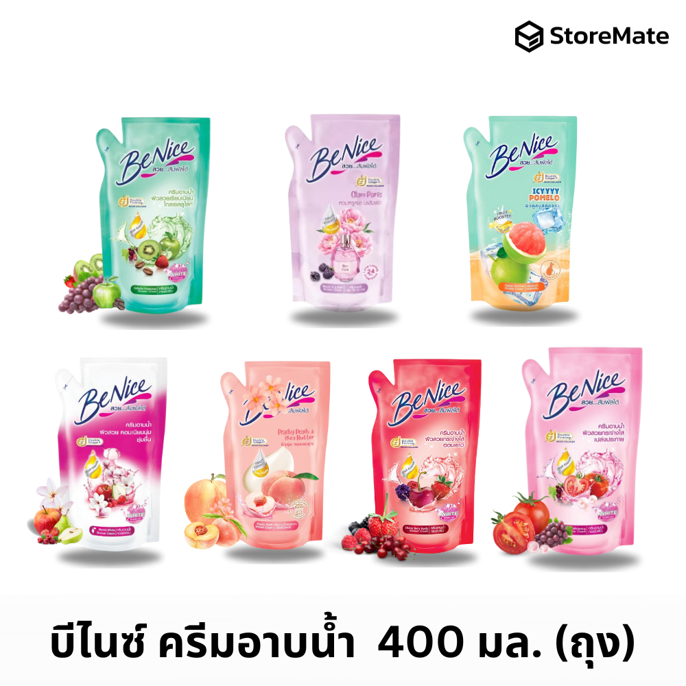 บีไนซ์ ครีมอาบน้ำ 400 มล. (ถุง)
