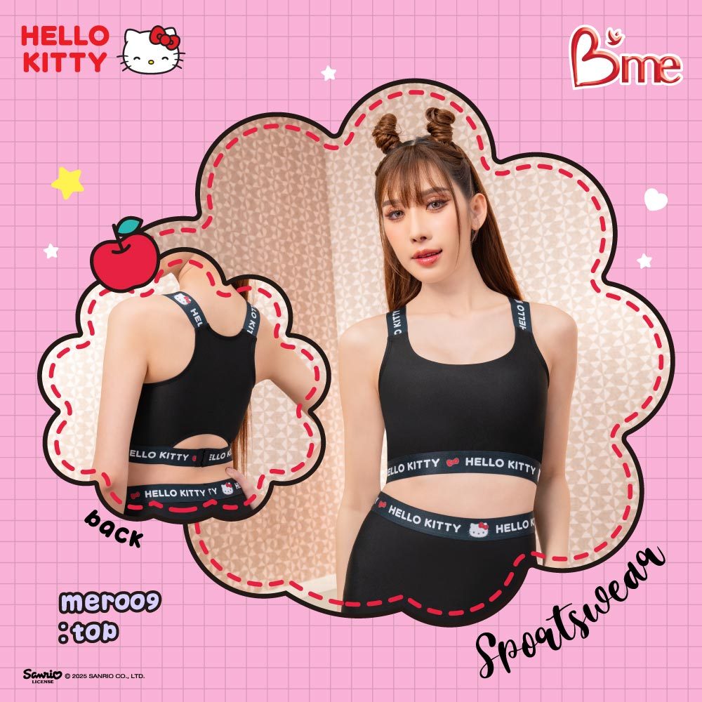 B'me เสื้อชั้นในไร้โครง รุ่น MER009 Sport Bra (Hello Kitty) สีดำ สีแดง (เข้าคู่กางเกงออกกำลังกาย รุ่น MER304)