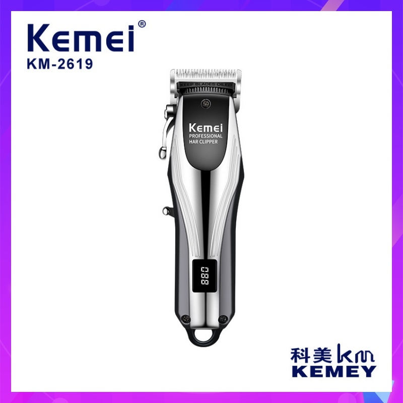 Kemei KM-2619 ปัตตาเลี่ยนตัดผมไร้สาย แบบชาร์จไฟได้ ปรับระดับได้ จอแสดงผล LCD