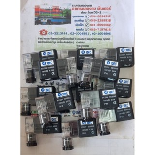 คอยส์ + ปลั๊ก ใส่กับวาล์ว 5/2 รุ่น 4V ไฟ AC220 DC24 เลือกคอย…