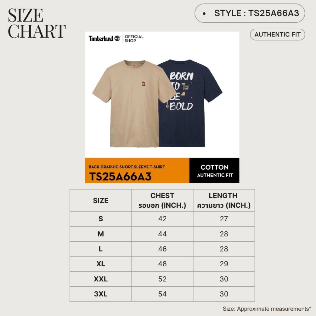 Timberland Men's Back Graphic Short Sleeve T-Shirt เสื้อยืด (TS25A66A3) - รูปที่ 6