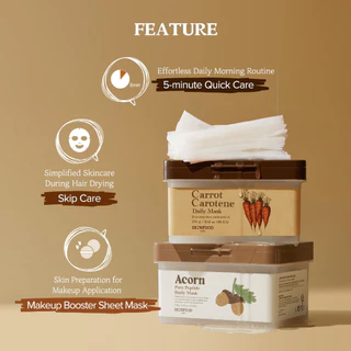 SKINFOOD Carrot Carotene Daily Mask 270g ( 30 EA ) สกินฟู๊ด แครอท แคโรทีน เดลี่ มาสก์