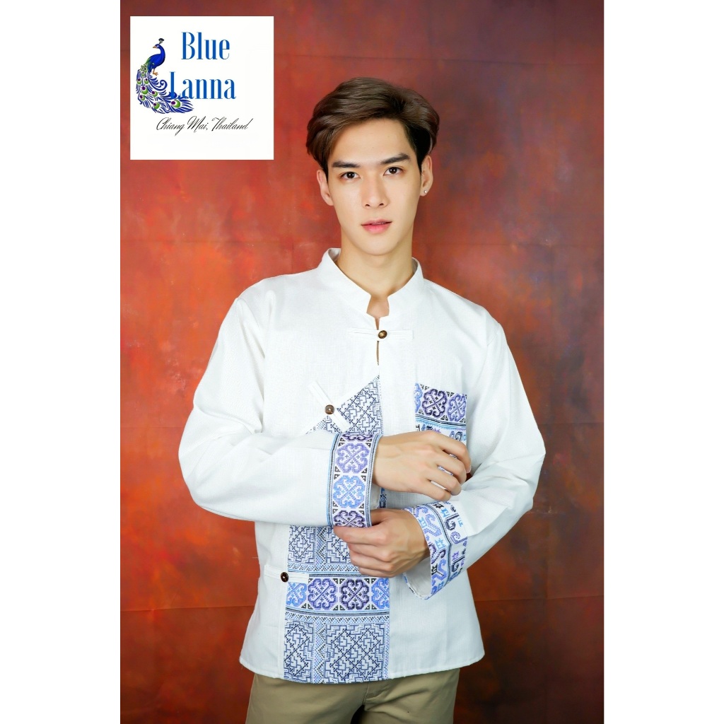 เสื้อผู้ชายแขนยาวผ้าฝ้ายทรงไทลื้อตกแต่งลายพื้นเมืองล้านนา ราคา ถูกที่สุด ดีลบีเคเค แกลเลอรีภาพที่ 6