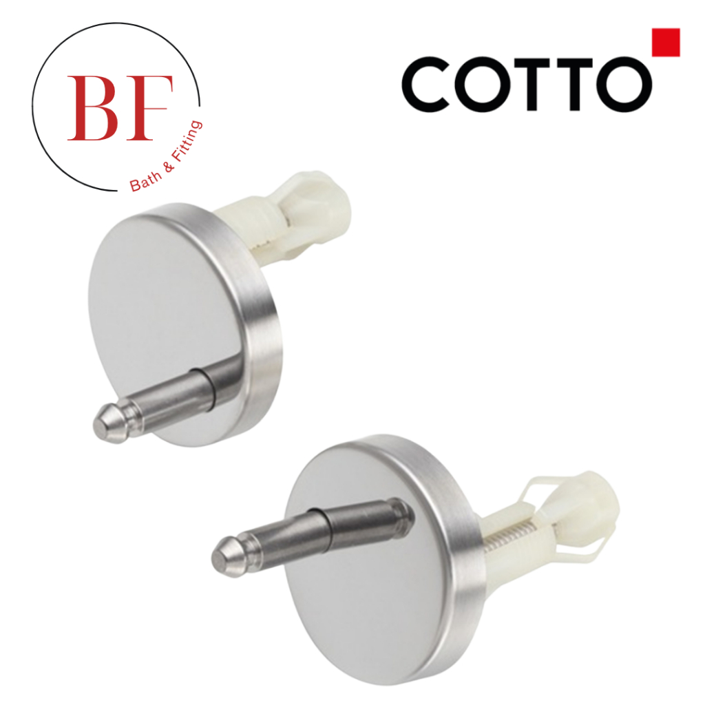 C980015 น๊อตยึดหูฝารองนั่ง C91621