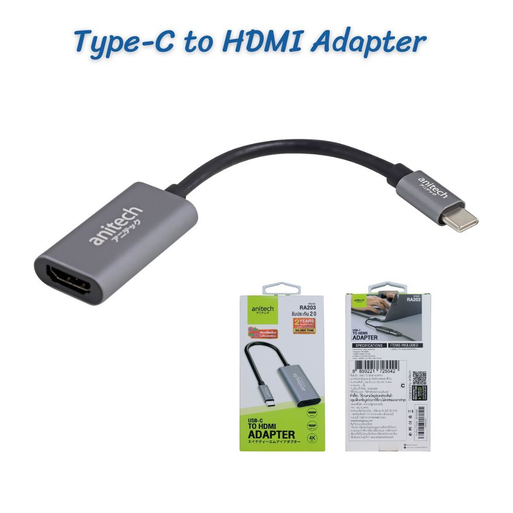 Anitech หัวแปลง Type C ไปเป็น hdmi รองรับ Windows/ Android/ Mac OS/IOS  RA203