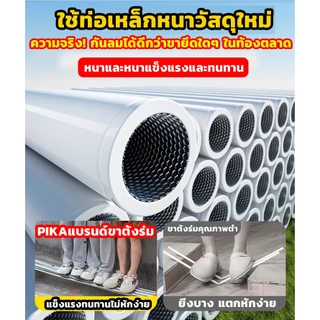 ⛱️ร่มสนาม 52นิ้ว ผ้าร่มหนากาวสีเงิน 2300D หนาพิเศษ ความสูงปรับได้ มีกัน UV 99.9% กันแดด ร่มกันแดด 2.6m ร่มขายของ