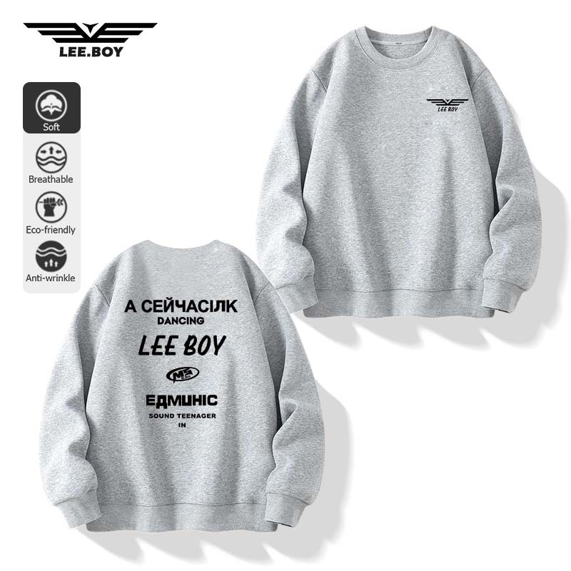 Sweatshirts หนา นุ่ม ใส่สบาย หลวมและสะดวกสบาย ผ้าฝ้ายไซส์ใหญ่สำหรับผู้ชาย แฟชั่น แนวโน้ม แขนยาว (ส่งเร็ว จัดส่งจากไทย)