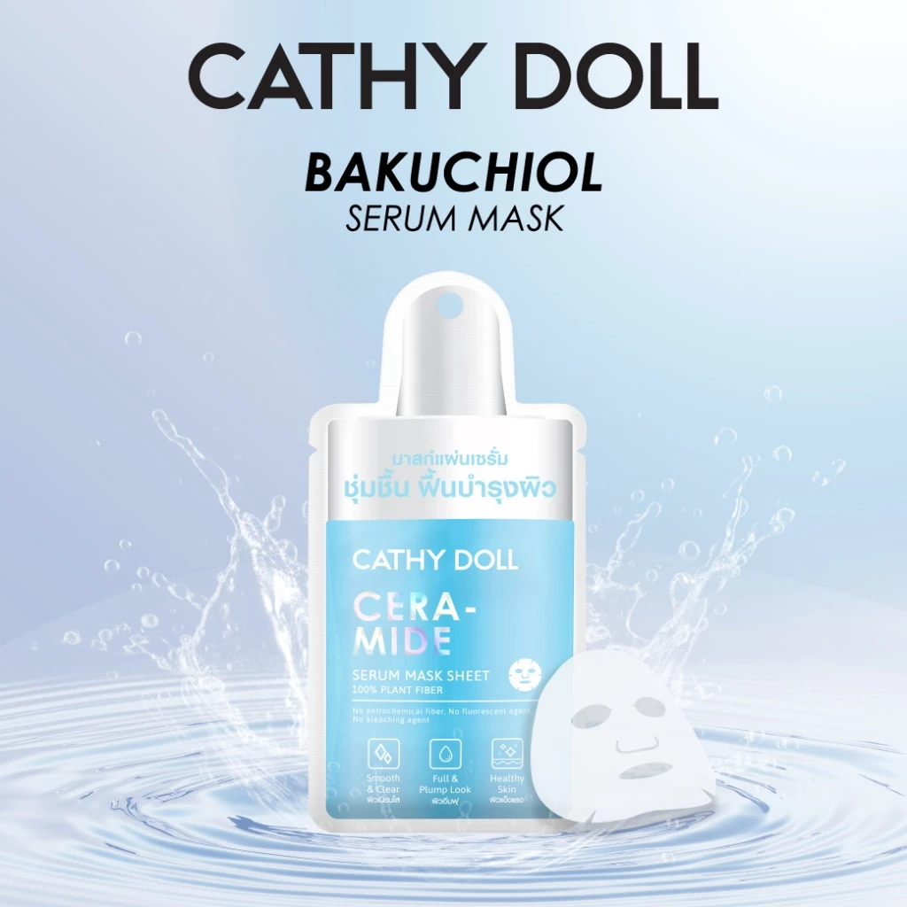 Cathy Doll เซรั่มมาสก์ชีท 20g Serum Mask Sheet 20g (มาส์กชีท มาส์กหน้า)