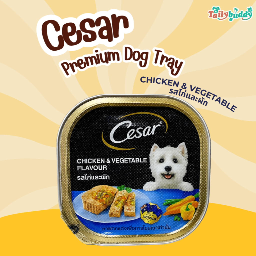 Cesar อาหารเปียก รสเนื้อไก่และผักรวม (100g)
