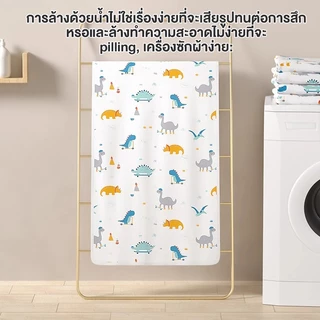 ผ้ารองกันเปื้อน ที่นอน กันน้ำ 6ฟุต/ 5ฟุต/ 3.5ฟุต รัดมุม นุ่ม ที่นอนกันน้ำ ผ้ารองฉี่ ปลอกหมอนไม่มี