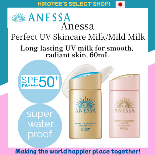 Anessa Perfect UV Skincare Milk/Mild Milk~SPF50+ PA++++, waterproof auto-repair 60ml