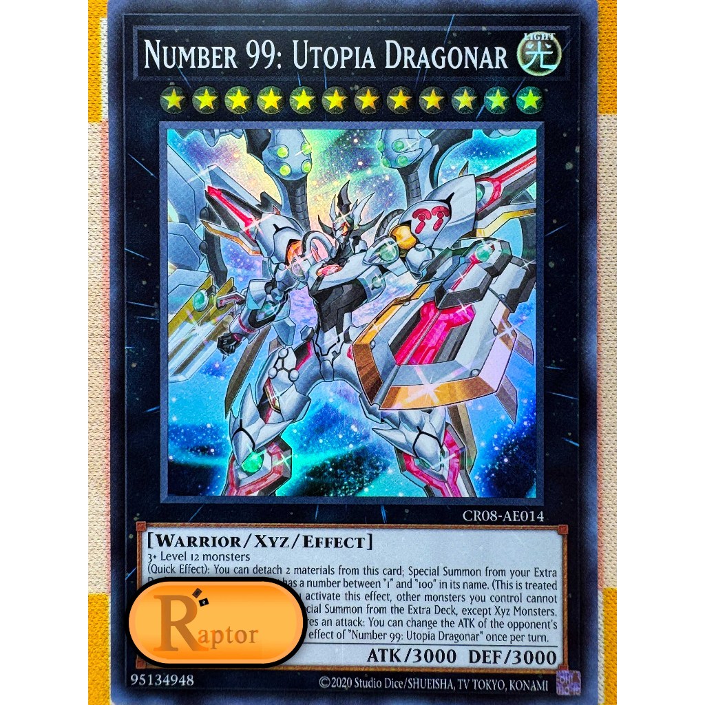 CR08-AE014 : Number 99: Utopia Dragonar [Super Rare] (Yu-Gi-Oh! Asia English : ลิขสิทธิ์แท้) - [Rapt