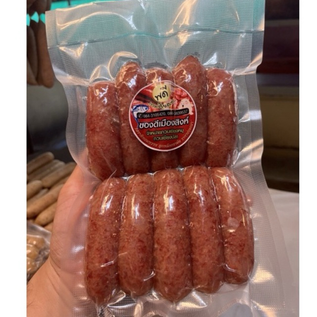 กวนเชียงหมู สุนทร พดี อย่างดี ขนาด 500 กรัม ( (แพ็คสูญญากาศ) ของฝากเมืองสิงห์บุรี