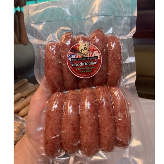 กวนเชียงหมู สุนทร พดี อย่างดี ขนาด 450 กรัม ( (แพ็คสูญญากาศ) ของฝากเมืองสิงห์บุรี