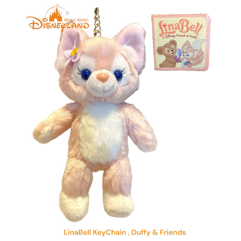 ✅พร้อมส่ง 💝ตุ๊กตา 🎼พวงกุญแจ  LinaBell KeyChain, Duffy & Friends Duffy and Friends ของแท้จาก Hongkong