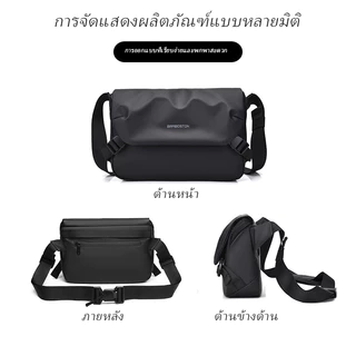 กระเป๋าสะพายข้างผู้ชาย ไนลอนผ้ากระเป๋าสะพายข้างใหญ่-ความจุกระเป๋าลำลอ