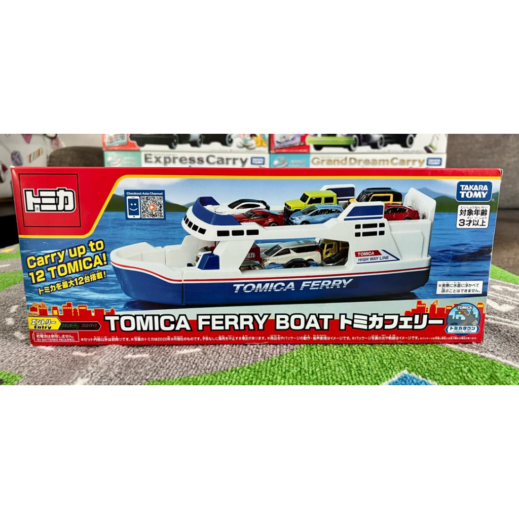 Tomica Ferry Takara Tomy