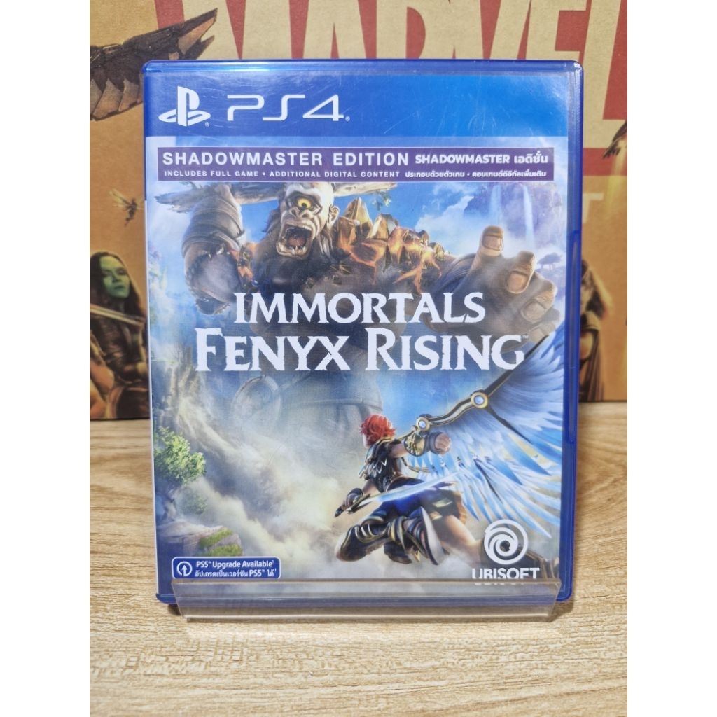 แผ่นเกม Playstation4 (ps4) เกม Immortals Fenyx Rising