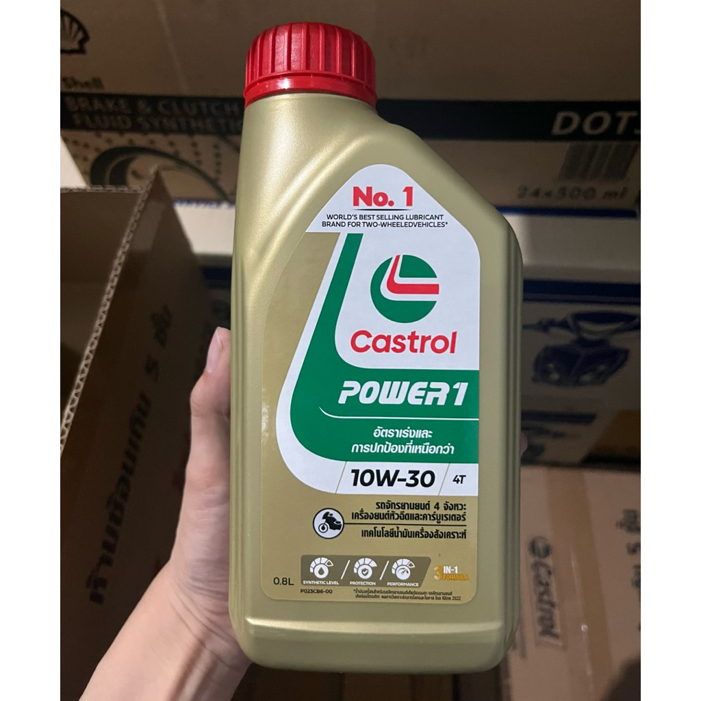 น้ำมันเครื่อง Castrol 10W-30 สีทอง ขนาด 0.8 ลิตร