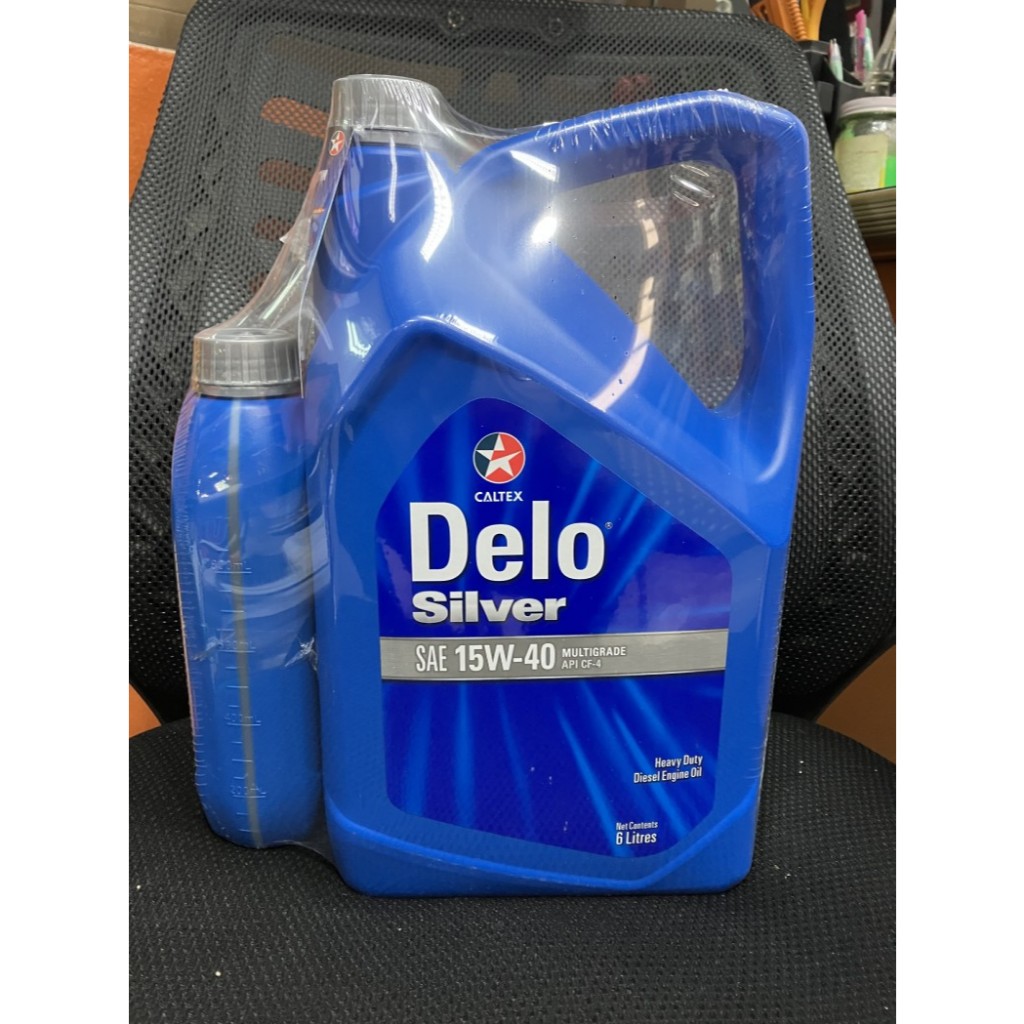 CALTEX Delo Silver ดีเซล CF-4 ขนาด 7 ลิตร (มี 2 เบอร์ให้เลือก 15W-40 และ 20W-50)