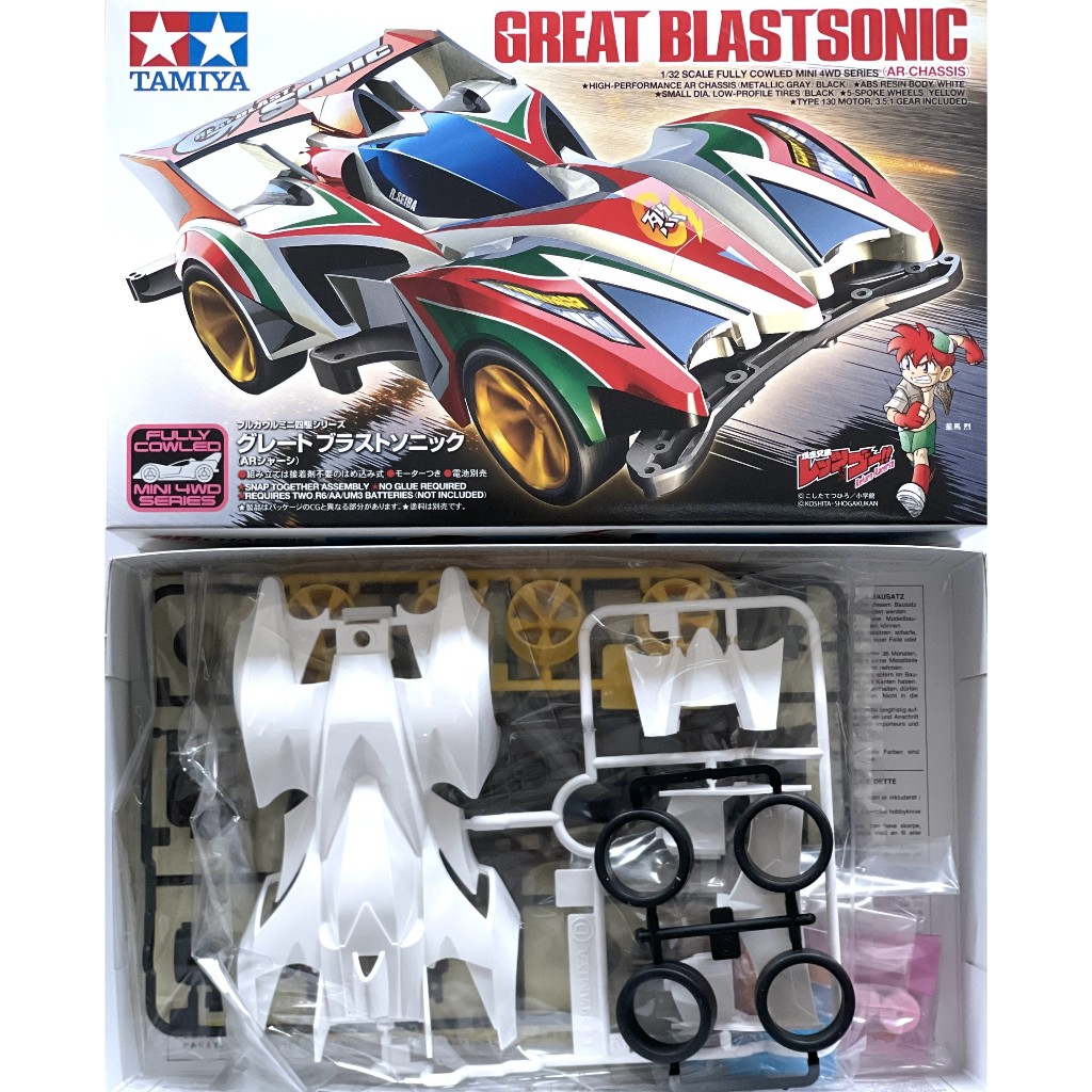 TAMIYA 19446 GREAT BLASTER SONIC [AR CHASSIS] 1-32 SCALE FULLY COWLED MINI 4WD SERIES  สินค้าพร้อมส่ง !!!