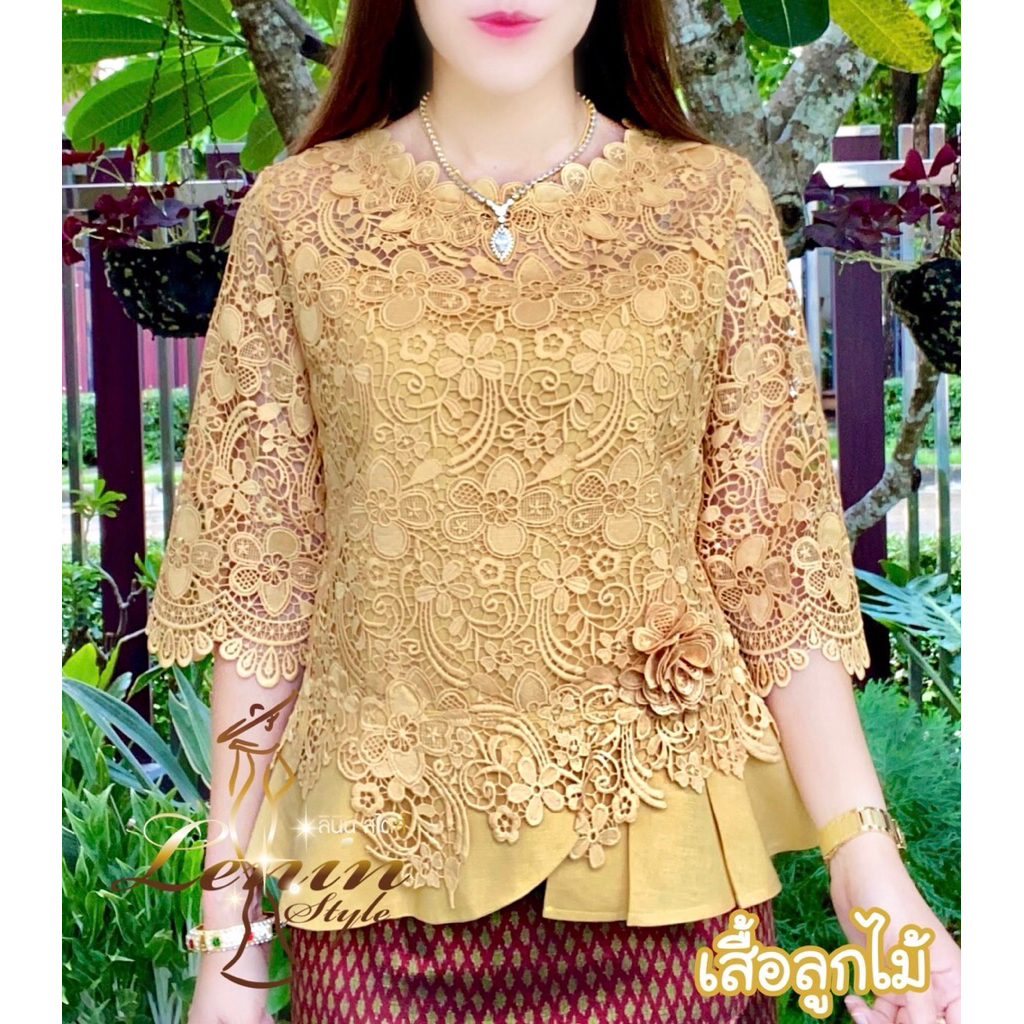 เสื้อลูกไม้ เสื้อผู้ใหญ่ดีไซน์สวย ลายดอกไม้