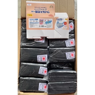 หน้ากากอนามัย japan (ป้องกัน pn 2.5)งานนาพิเศษ 1 กล่อง 50 ชิ้น (สินค้าส่งในกรุงเทพฯ)