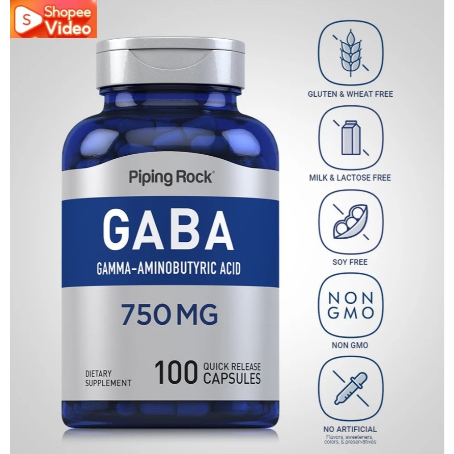 พร้อมส่ง GABA 750 mg 100 Capsule กาบ้า PipingRock ส่งเสริม การเรียนรู้ ความจำ