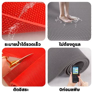 3M/5M/10M/15M กว้าง0.9/1.2/1.5M แผ่นรองกันลื่น แผ่นกันลื่นห้องน้ํา กันลื่นทำความสะอาดง่าย แผ่นกันลื่น