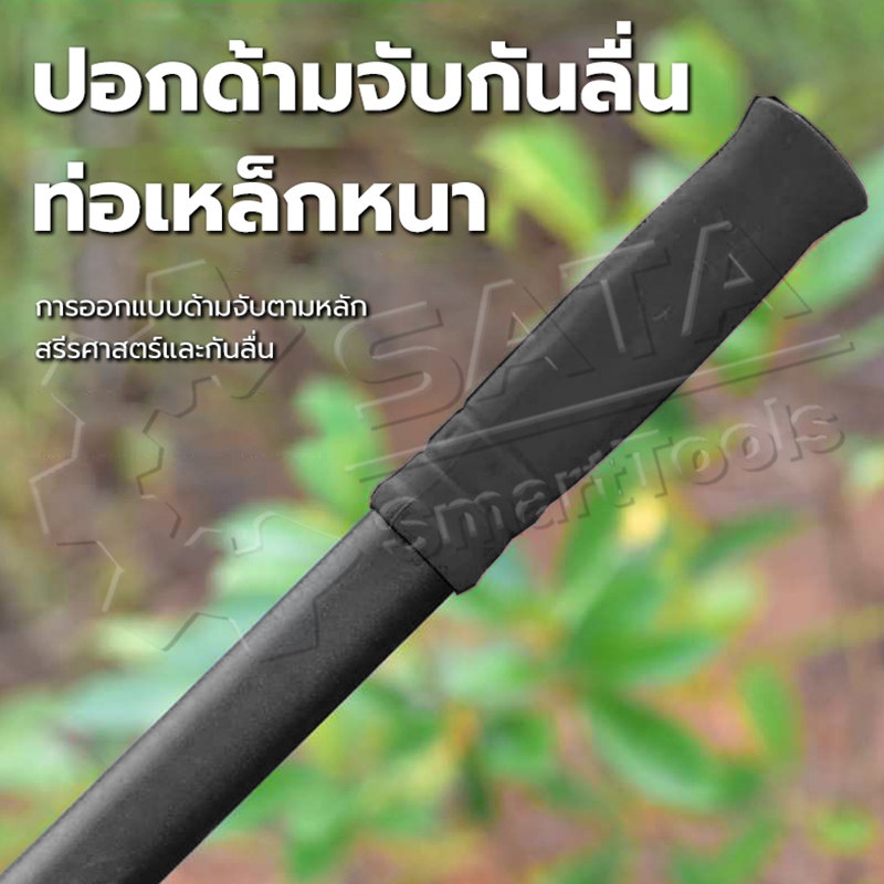 SA เคียวแมงกานีส 70CM เคียวปาดตองด้ามแป๊บยาว เคียวเกี่ยวหญ้า เคียวตัดหญ้า มีดดายหญ้า มีดถางหญ้า แข็งแรงคงพิเศษ - รูปที่ 6