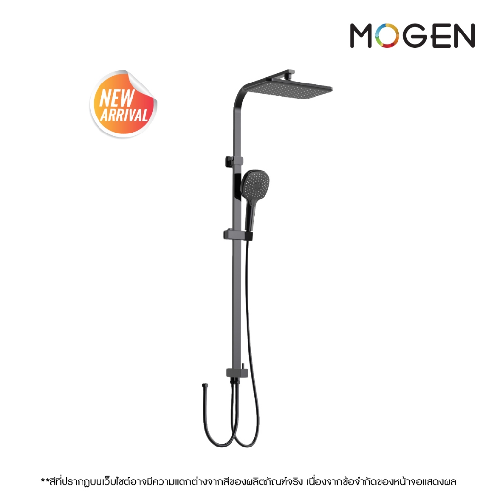 MOGEN ชุุดเรนชาวเวอร์แบบเดี่ยวสีดำ รุ่น SWR06C#BL
