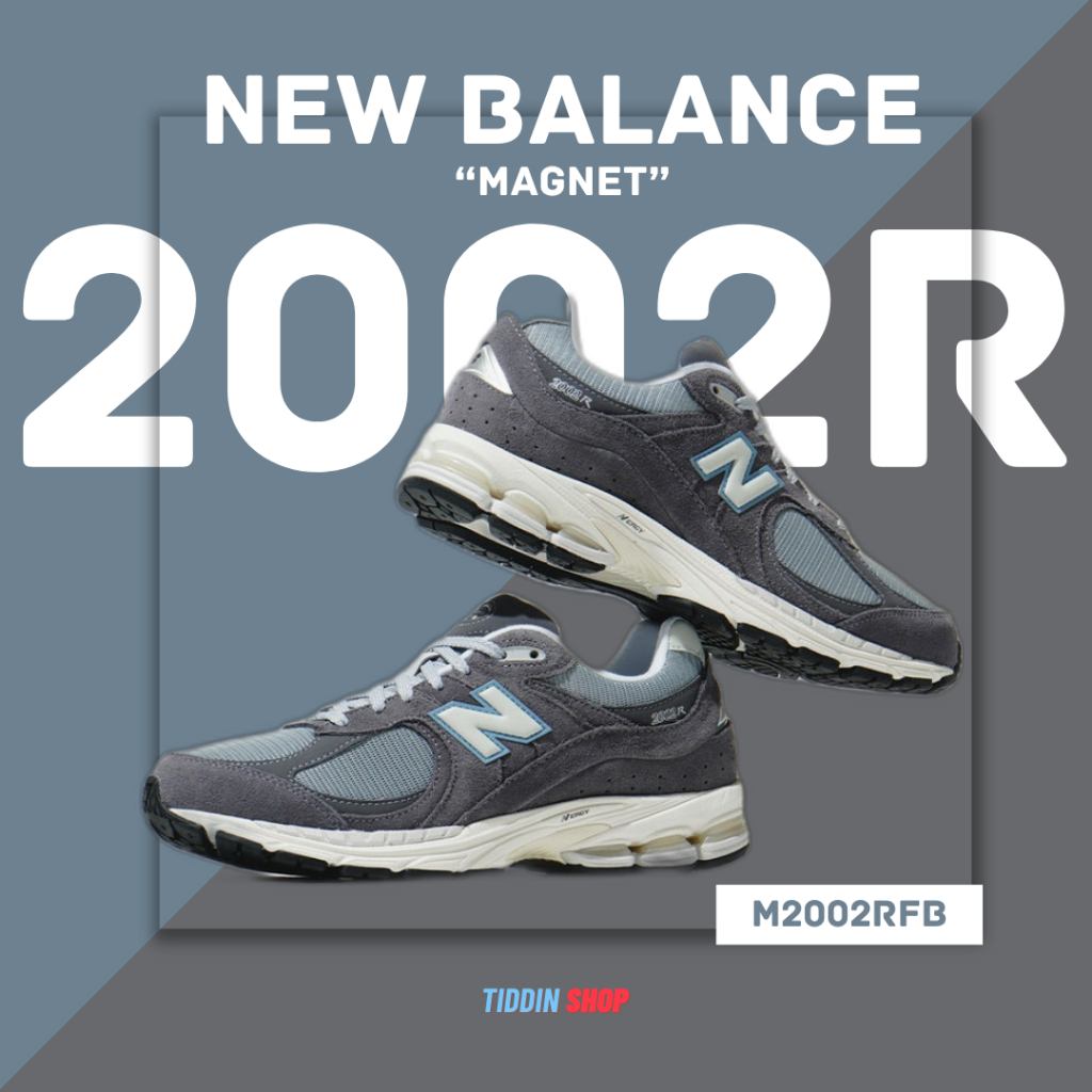 รองเท้าลำลอง รองเท้าผ้าใบ NEW BALANCE 2002R 'MAGNET' [ลิขสิทธิ์แท้ / ป้ายไทย] [ รหัส M2002RFB ]