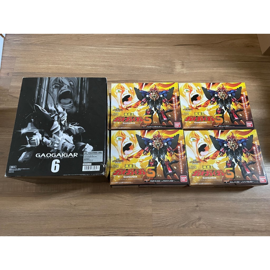 Bandai (Super Mini Pla) The King of Braves Gaogaigar 6 [Genesic GaoGaiGar]