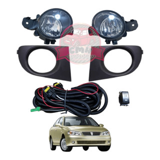 ไฟตัดหมอก สปอร์ตไลท์ NISSAN SUNNY NEO นิสสัน ซันนี่ นีโอ 200…