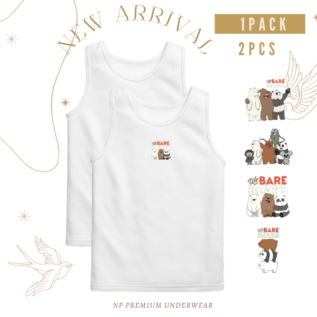 เสื้อกล้าม เสื้อซับในเด็ก แพ็ค2ชิ้น วัย 4-13 ขวบ s-xl ผ้านุ่มไม่บาง cotton100% ลายWe bare bears วีแบร์แบร์