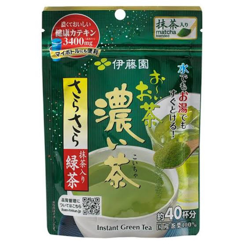 Itoen OI Ocha sarasara matcha iri koicha 40g. 🇯🇵จากญี่ปุ่น ชาเขียวมัทฉะชนิดผง