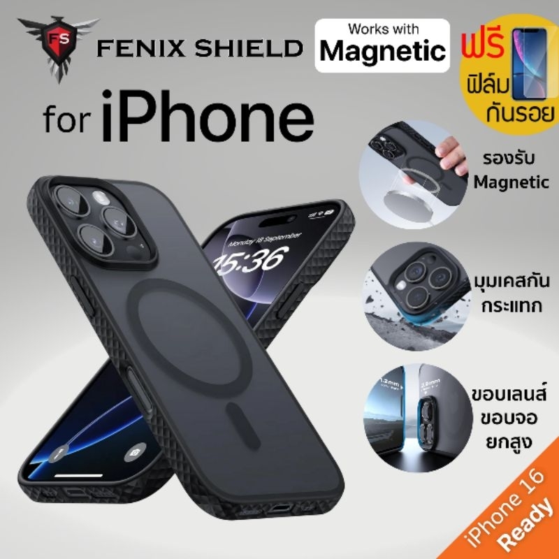 (แถมฟิล์ม) เคสไอโฟน FenixShield GUARDIAN DIAMOND Magnetic สำหรับ iPhone 16 / 15 / 14 / Plus / Pro Ma