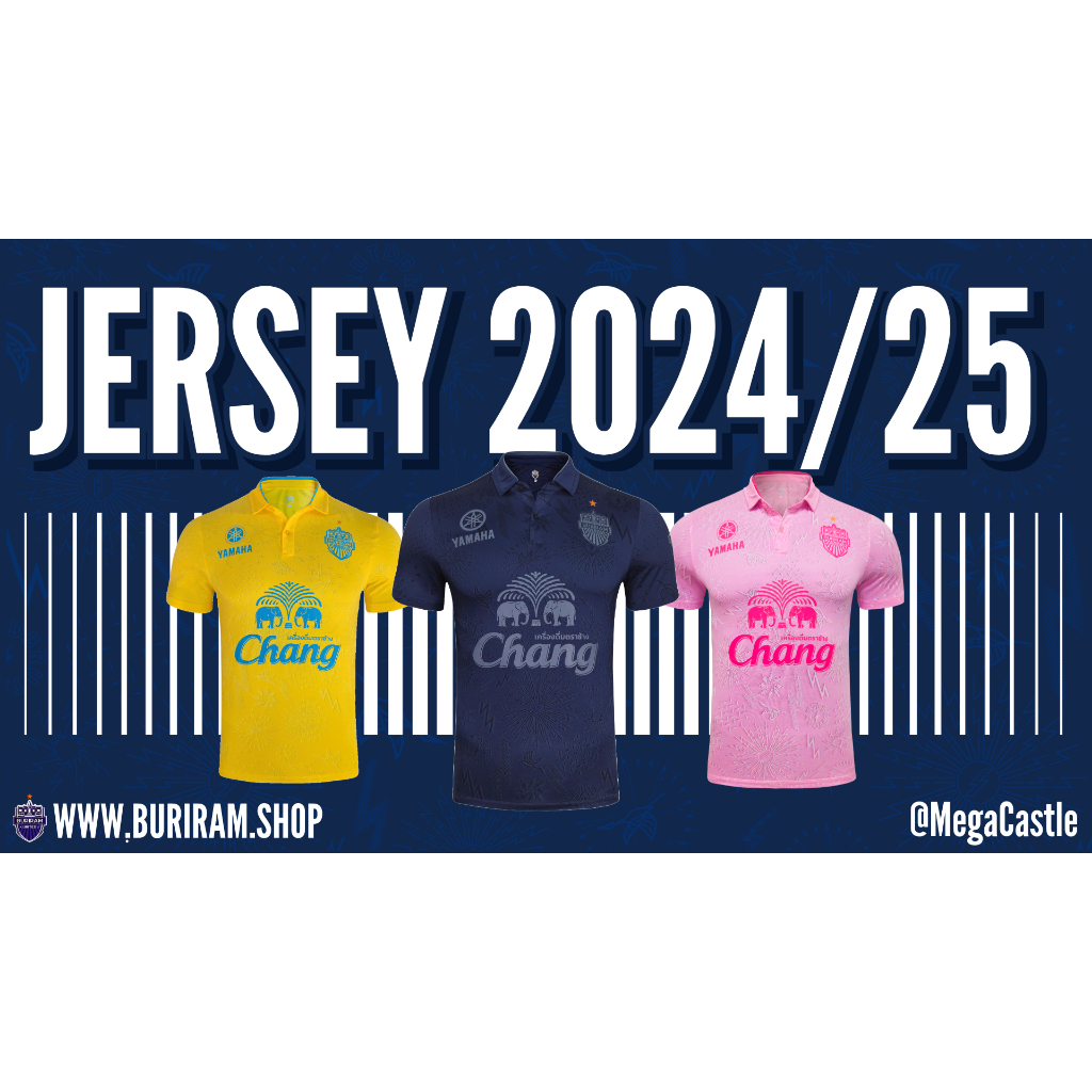 Buriram United Jersey 2024