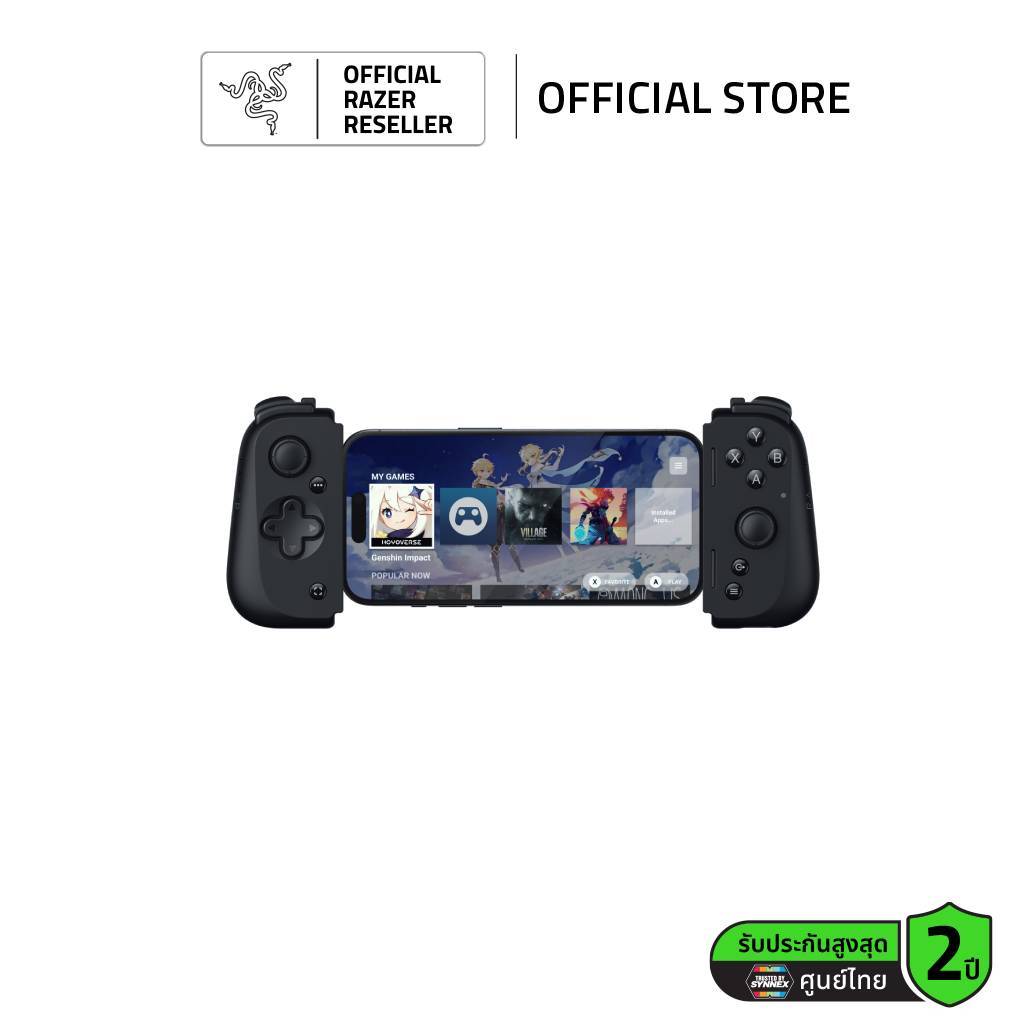 Razer Kishi V2 USB C - iPhone and Android™ Gaming Controller (จอยเกมมิ่ง)