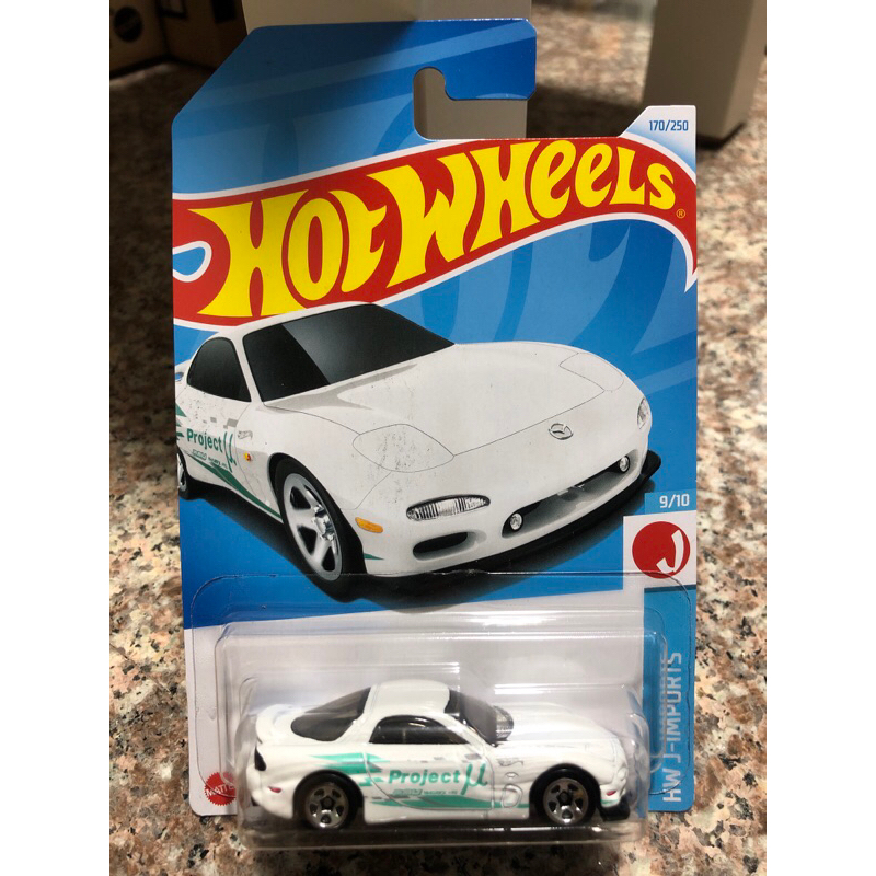 Hotwheels '95 Mazda RX-7