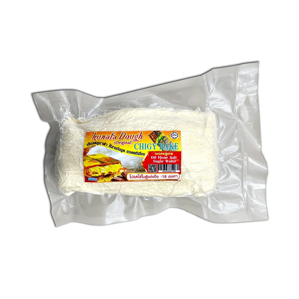 **อ่านรายละเอียดก่อนสั่งซื้อ**kunafa เส้นคูนาฟ่า 450g ของแท้100% จากตุรกี BBF.27/02/25