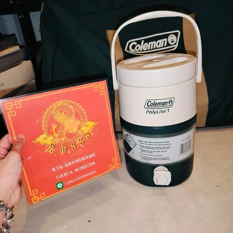 กระติกColeman Polylite1 vintageแท้