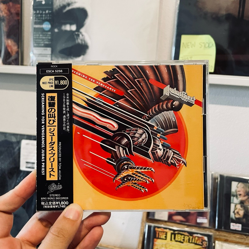 CD Judas Priest - Screaming For Vengeance (JP, Reissue)