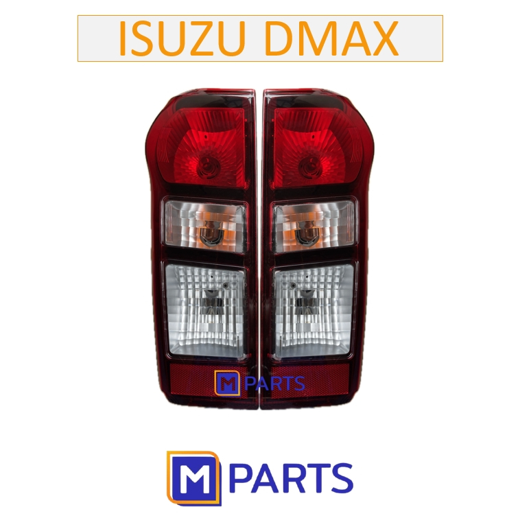 ไฟท้าย เสื้อไฟท้าย อีซูซุ ดีแม็ก ISUZU DMAX ปี 2012-2015 พร้อมขั้ว+หลอด