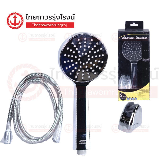 AMERICAN STANDARD ฝักบัว 1F พร้อมสาย+ขอแขวน SLIM รุ่น A-6012-HS |ชิ้น| TTR Store