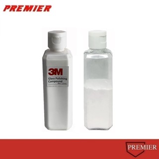 น้ำยาขัดกระจก Glass Polishing Compound 100ml.+ ผง cerium ขัด…