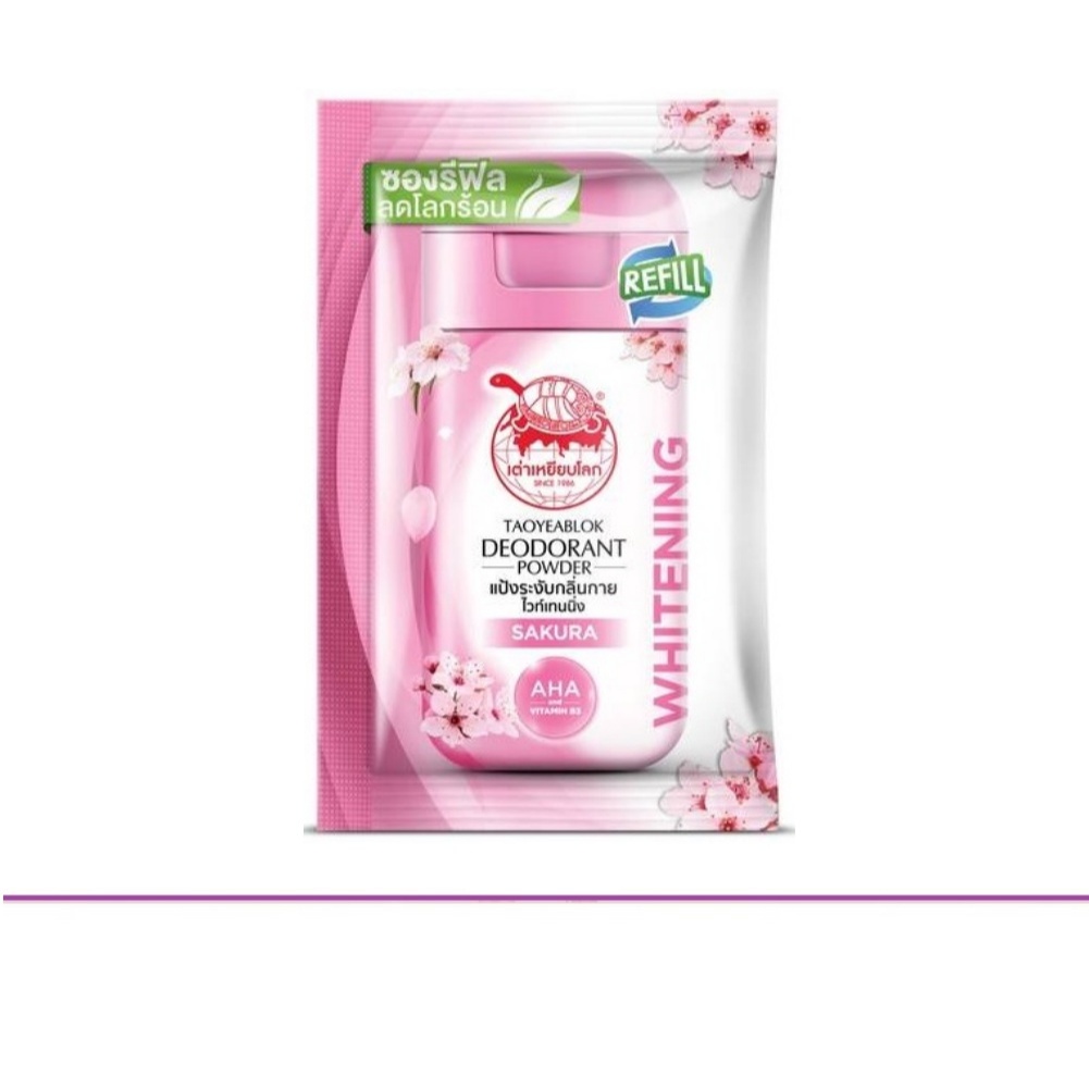 (แท้) Taoyeablok Deodorant Powder 18g #Sakura เต่าเหยียบโลก ดีโอโดแร้นท์ พาวเดอร์ แป้งระงับกลิ่นกาย (แบบซอง)