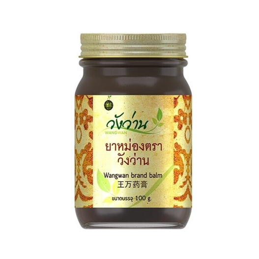 วังว่าน ยาหม่องตราวังว่าน Wangwan Brand Herbal Balm 王万牌草药膏 100 g