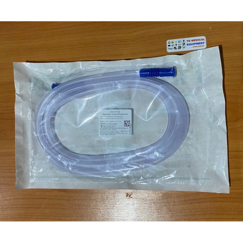สายต่อเครื่องดูดเสมหะ Suction Connecting Tube ยี่ห้อ MF รูปที่ 3
